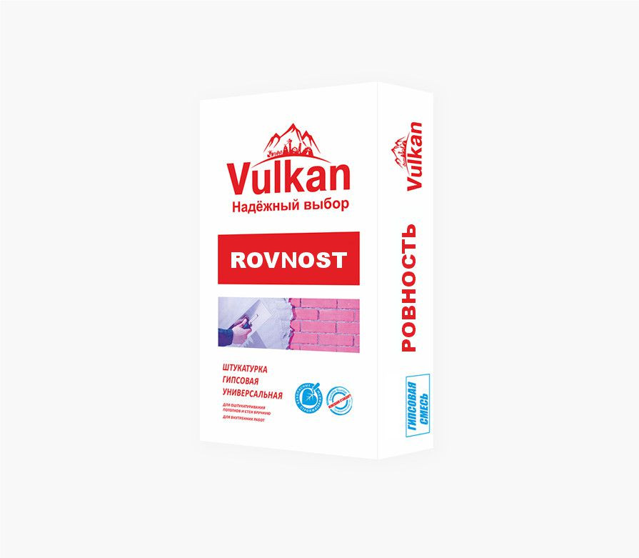 Ровность 30кг